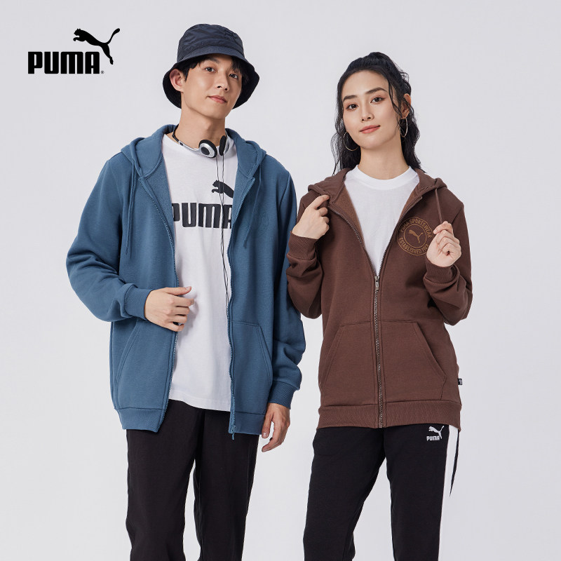 拉链卫衣外套连帽开衫男美式复古运动休闲684732彪马puma官方奥莱,运动服/休闲服装,运动茄克/外套,淘宝优惠券,粉丝福利购,淘宝优惠卷