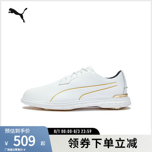PUMA彪马男子优雅华丽金色皮革高尔夫运动球鞋 ROYALE CHN 312536