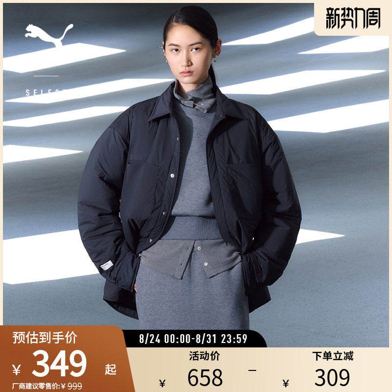 PUMA彪马男女衬衫式夹棉外套图片