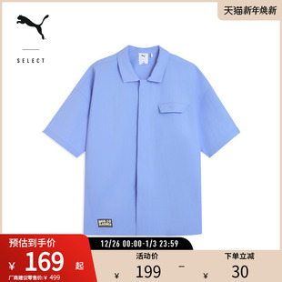 衬衫 廓形徽章休闲短袖 HAUS 631555 PUMA彪马 CLASSICS 男女同款