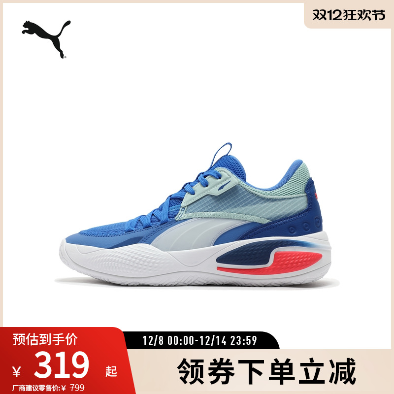 篮球鞋缓震防滑透气实战PUMA彪马