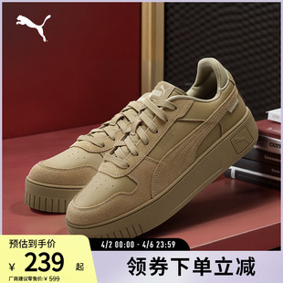 STREET女休闲板鞋 395093彪马puma官方奥莱 CARINA 复古厚底松糕鞋