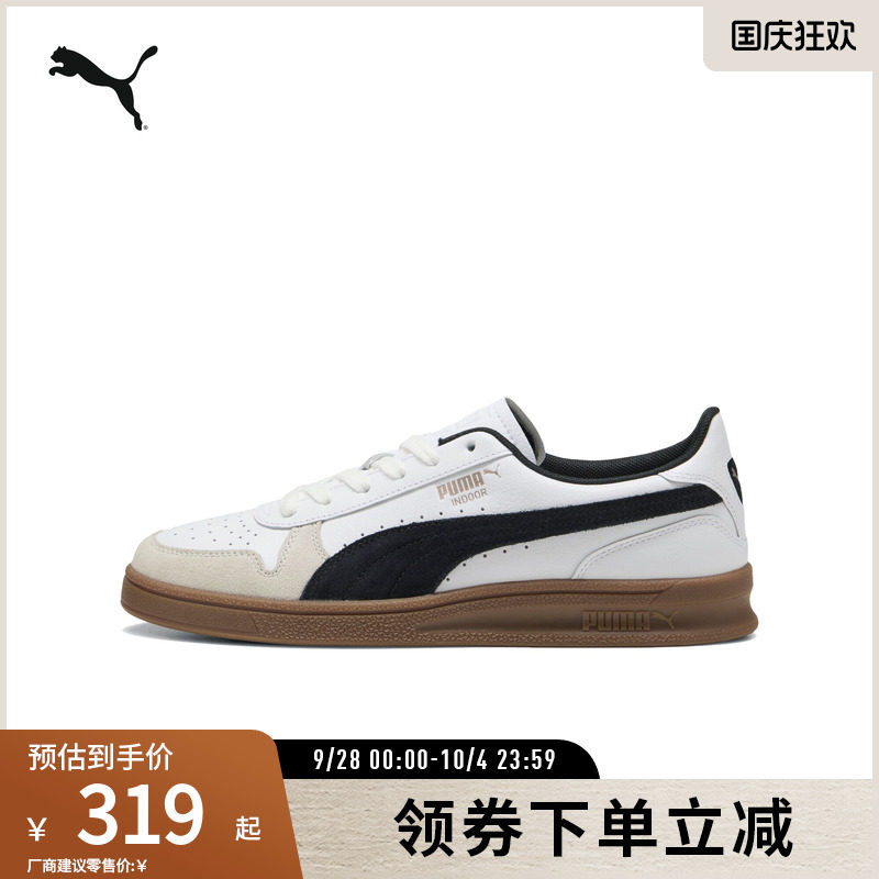 PUMA彪马男女复古街头休闲鞋