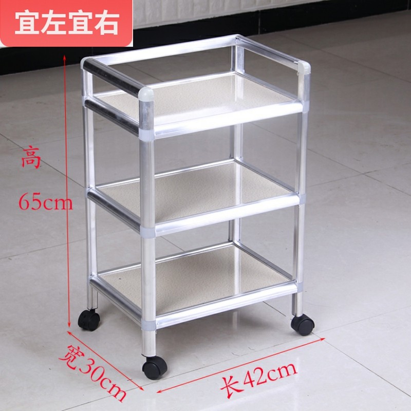 三层发型师幼儿园晨检小推车工具柜可移动美容院美发用手推车