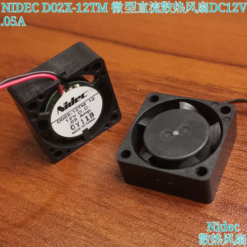 NIDEC D02X-12TM 微型直流散热风扇DC12V .05A