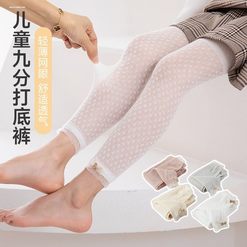 宝宝连裤袜夏季天薄款九分幼儿女童打底裤宝宝丝袜1-2岁3裙袜袜子