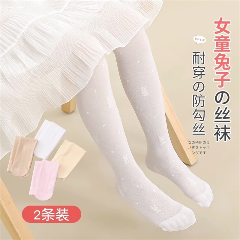 女童连裤袜超薄夏季打底裤防勾丝校服袜中大童女孩肤白色透肉丝袜