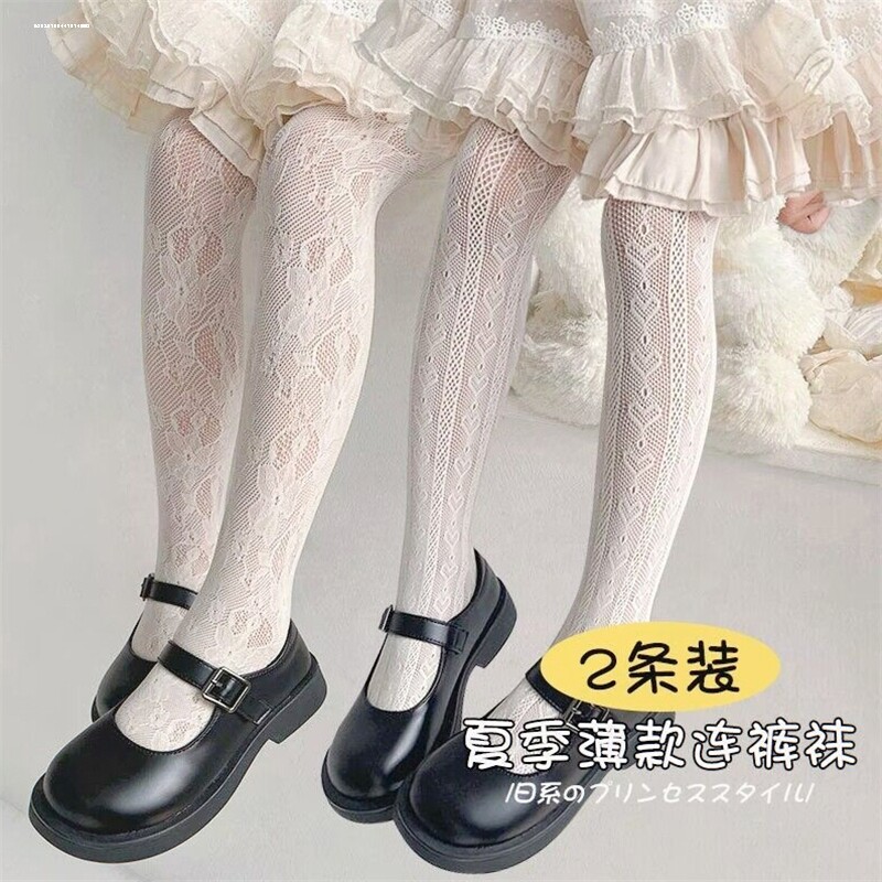 女童洛丽塔连裤袜薄款夏季公主裙袜子女孩白色萝莉可爱连脚打底袜