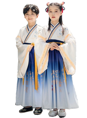 小道童演出服中华孝道演出服六一儿童国学汉服书童服装幼儿三字经