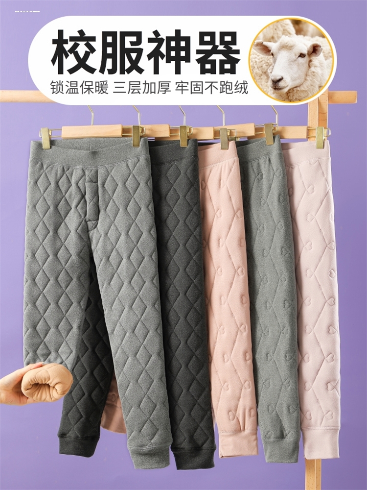 校服校裤神器保暖裤子初中高中学生女青少年加绒加厚三层内胆棉裤