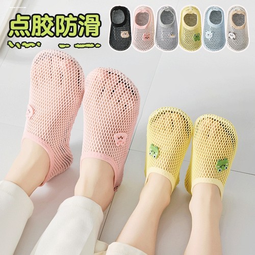 儿童地板袜亲子成人宝宝室内袜子防滑袜套地板鞋婴儿游乐场蹦蹦床
