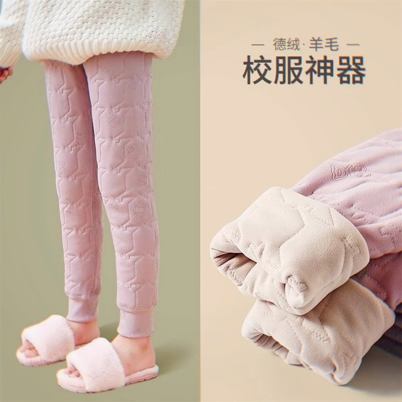 儿童校服神器棉裤内胆初中学生高中生加长秋裤内穿三层夹棉保暖裤