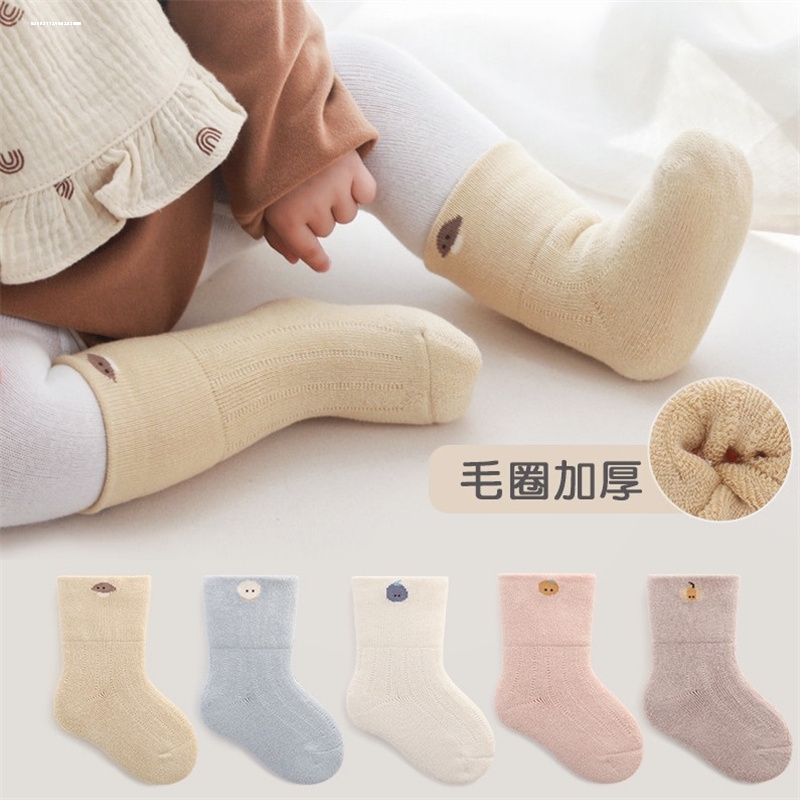 3四4五5六6男7七8八9个月婴儿袜秋冬季加厚中筒袜子女宝宝1-2-3岁