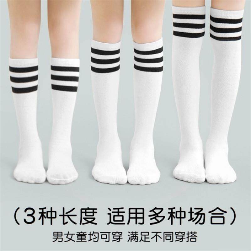 幼儿园园服长筒袜中筒袜红条黑条小学生校服班服搭配袜子白色长袜