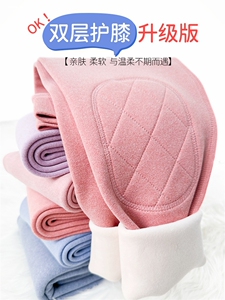初中生校服神器棉裤儿童加绒加厚保暖裤高中学生内搭冬季神裤内穿