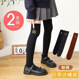 秋季 女童打底袜小女孩3裙袜5长筒袜6儿童7幼儿8过膝大腿袜子9岁