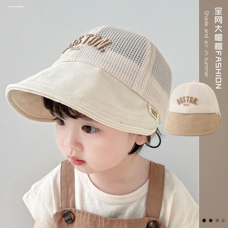 婴儿帽子夏季薄款男女宝宝遮阳防晒可爱小耳朵夏天网格儿童鸭舌帽