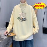 MGR6048P75美式复古高领卫衣男春秋季宽松长袖上衣服高街98，男装针织衫/毛衣，星座510A-6