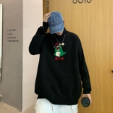 MG2847P65港风新款男生宽松长袖毛衣高领休闲线衣潮流休闲针织衫，男装针织衫/毛衣，星座510A-6