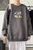 Y2490P38港风21秋季新款动漫圆领卫衣男潮流宽松青少年休闲外套，男装卫衣，星座510A-6