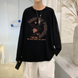 TC5187P30圆领T恤男生春秋季薄款上衣服潮牌ins秋装潮流无帽长袖，男装T恤，星座510A-6