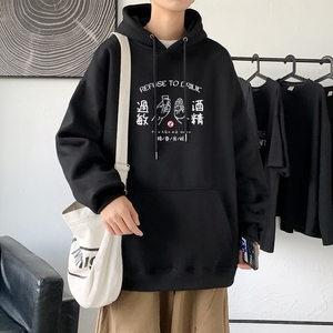 L2417P48秋装21中性纯色连帽卫衣套头宽松外套情侣装打底帽衫图片