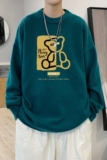 MD2697P55男生秋季宽松毛衣外套男士潮流休闲针织衫圆领毛衣上衣，男装针织衫/毛衣，星座510A-6