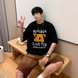T3760P25字母卡通印花T恤新2022男宽松圆领T恤港风落肩纯棉T短袖，男装T恤，星座510A-6