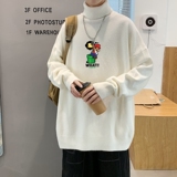 MG2981P65港风新款男生宽松长袖毛衣高领休闲线衣潮流休闲针织衫，男装针织衫/毛衣，星座510A-6