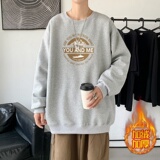YN6024P55落肩宽版圆领卫衣打底100%棉加绒加厚高货卫衣黑色，男装卫衣，星座510A-6