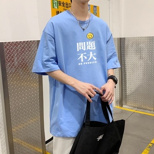 T3359P25落肩纯棉男T短袖潮趣印花T恤春夏新款2022男宽松T恤港风图片