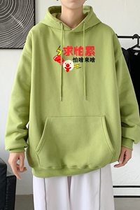 L2387P48秋季上新休闲连帽百搭韩潮外套卫衣男情侣装连帽卫衣