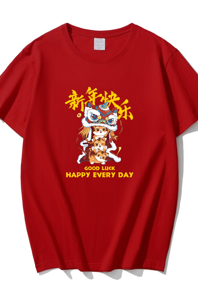 T3131虎年主题T恤港风宽松慵懒风落肩红色T恤本命年虎喜庆T恤,男装T恤,星座510A-6