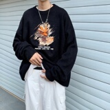 MD7341P45男生秋季宽松毛衣外套男士潮流休闲针织衫圆领毛衣上衣，男装针织衫/毛衣，星座510A-6