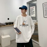 C2707P30男长袖t恤秋季打底衫长袖纯棉秋季港风印花宽松潮流上衣，男装T恤，星座510A-6
