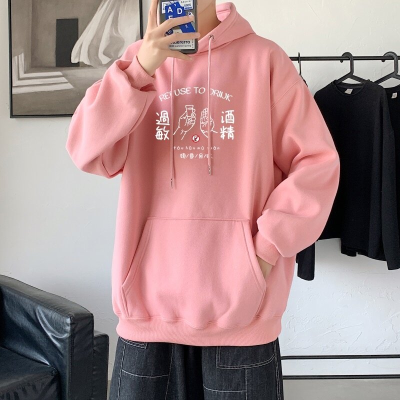 L2417P48韩版ins男士学生宽松运动连帽卫衣秋冬加绒情侣外套,男装卫衣,星座510A-6