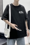 D2127P18港风室内纯棉男短袖港风净版小标印花宽松休闲情侣装T恤，男装T恤，星座510A-6