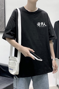 D2127P18 港风室内纯棉男短袖港风净版小标印花宽松休闲情侣装T恤图片