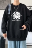 Y2450P38秋季新款港风印花圆领卫衣男潮宽松帅气百搭休闲外套，男装卫衣，星座510A-6