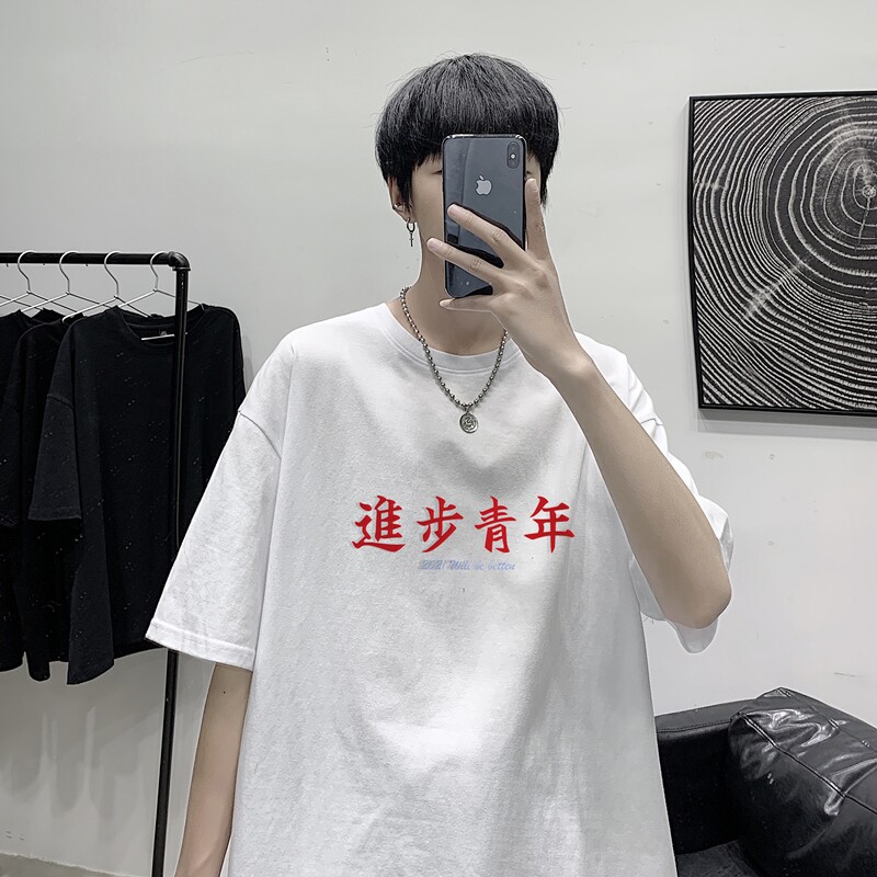 T1928P25港风室内新款半袖7080年代复古印花t恤潮牌男士夏季t恤图片