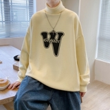 米白色