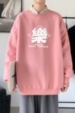 Y2450P38秋季男士bf宽松卫衣港风卫衣新款圆领韩版潮流衣服，男装卫衣，星座510A-6