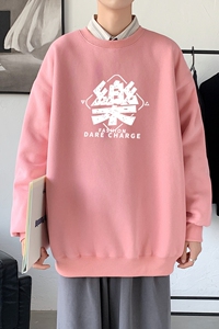 Y2450P38秋季男士bf宽松卫衣港风卫衣新款圆领韩版潮流衣服图片