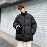 MY5561P85湖蓝色立领棉服男冬季oldschool学生面包服潮流加厚保暖，男装棉衣，星座510A-6
