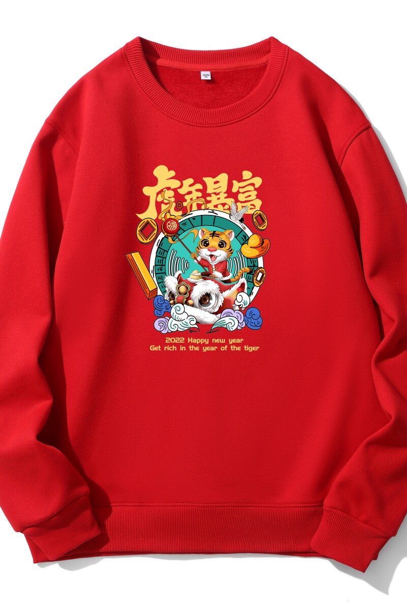 YN3120P55春新款男红色加绒卫衣虎年本命年喜庆圆领卫衣2023新款,男装卫衣,星座510A-6