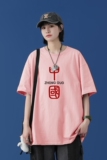D2069P20中性女模纯棉男短袖T恤港风印花宽松休闲情侣装半袖T恤，男装T恤，星座510A-6