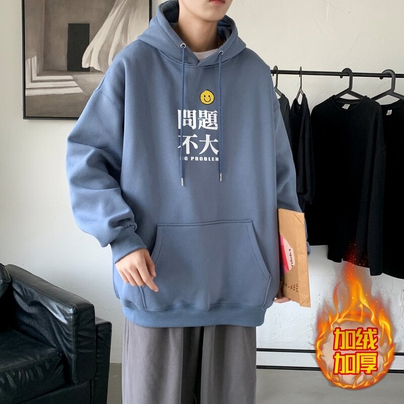 LR6022P65落肩宽版连帽卫衣打底100%棉加绒加厚高货卫衣白色,男装卫衣,星座510A-6