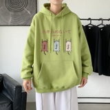 绿色