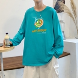 湖绿色