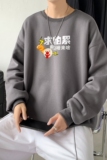 Y2386P38主推2021秋季ins潮男士潮趣印花卫衣时尚圆领宽松上衣，男装卫衣，星座510A-6